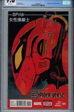 Load image into Gallery viewer, Edge of the Spider-Verse #5 CGC 9.8 1st Appearance of Peni Parker
